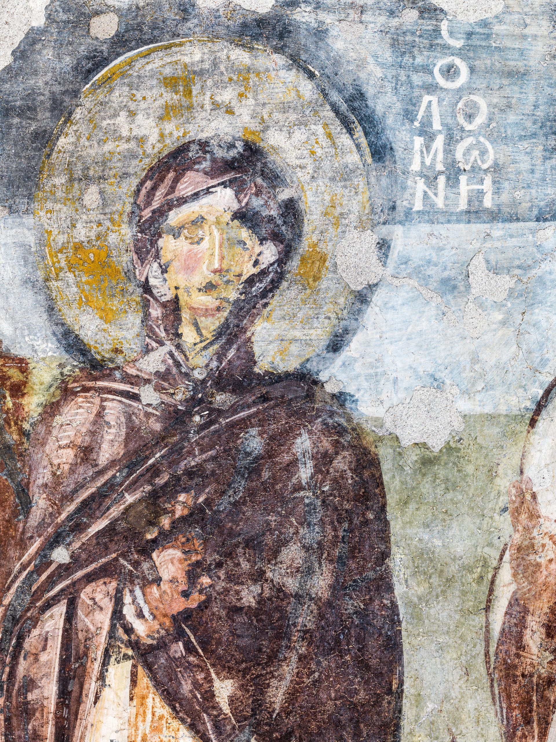 Santa Maria Antiqua - dicembre 2015, gennaio 2016